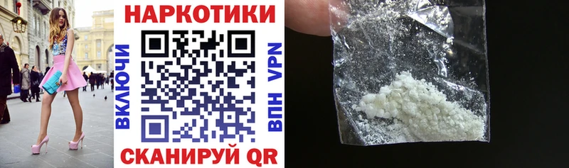 МЕФ Красноуральск