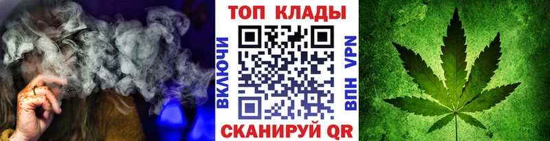 Где продают наркотики Красноуральск Альфа ПВП  КОКАИН  ГАШ  Меф мяу мяу  Марихуана 