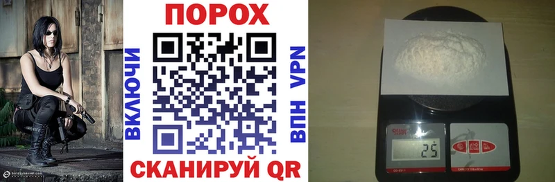 Амфетамин Розовый  Красноуральск 