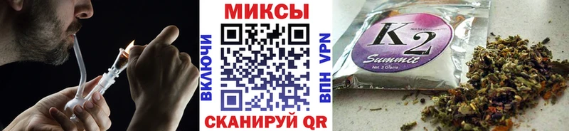 Бутират Butirat  Красноуральск 