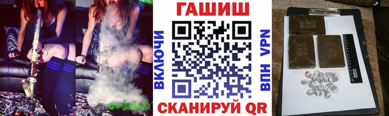 кракен маркетплейс  как найти наркотики  Красноуральск  ГАШ Изолятор 