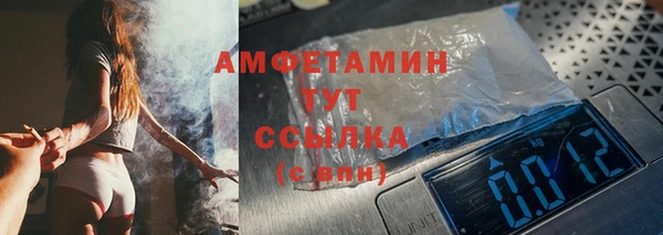 наркотики Снежногорск