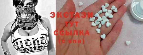 твердый Алексеевка