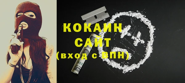 метадон Алзамай
