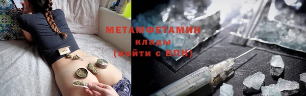 метадон Алзамай