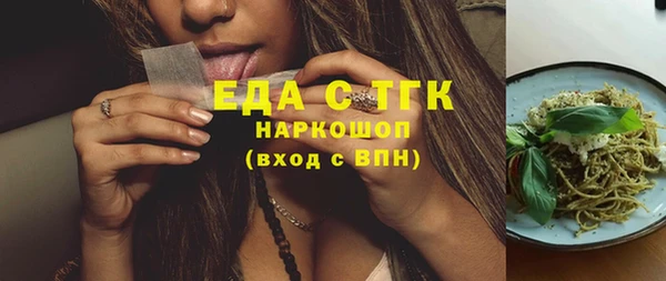 твердый Алексин