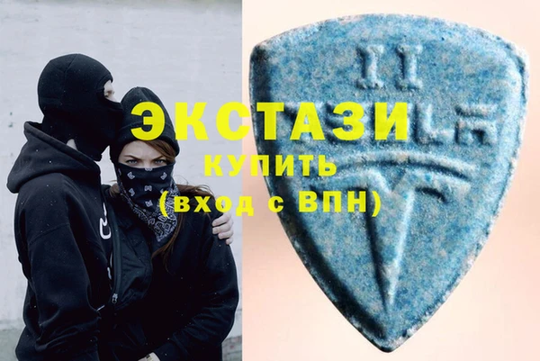 метадон Алзамай
