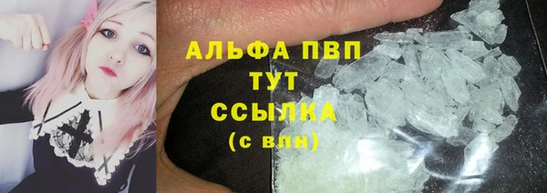 наркотики Снежногорск