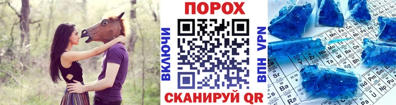 Первитин мет  где продают наркотики  Красноуральск 