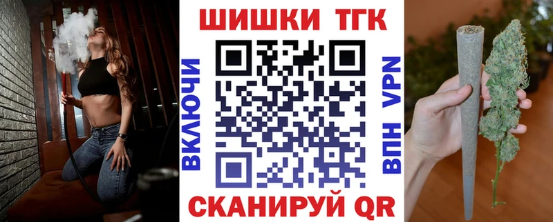 МАРИХУАНА ГИДРОПОН  дарк нет Telegram  Красноуральск 